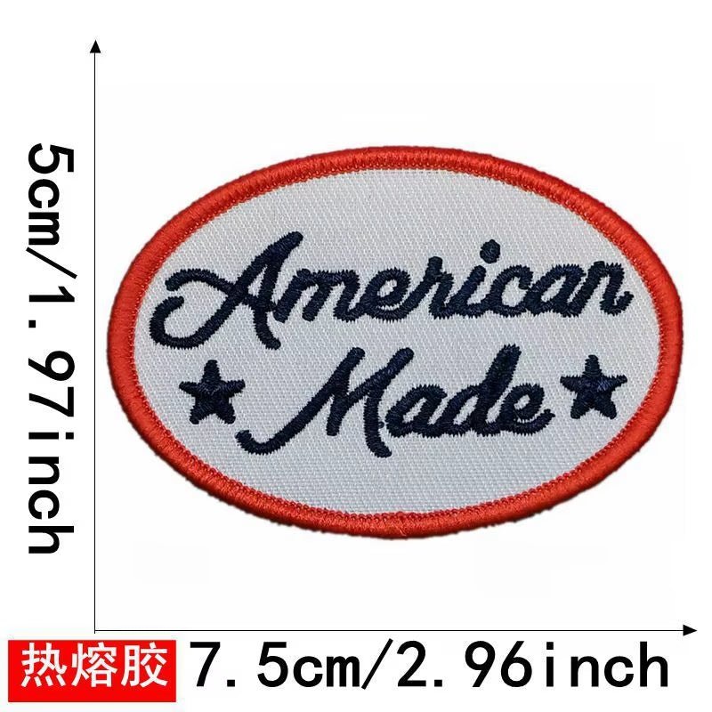 Embroidered America Assorted Patches - Beau Kisses