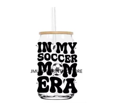 In My Era - 20oz Tumbler Decal Bundle - Beau Kisses