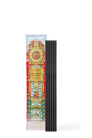 5 Replacement Scent Stems Night Before Christmas - Beau Kisses