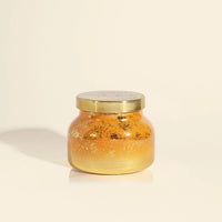 Pumpkin Dulce Glimmer Petite Jar 8oz - Beau Kisses